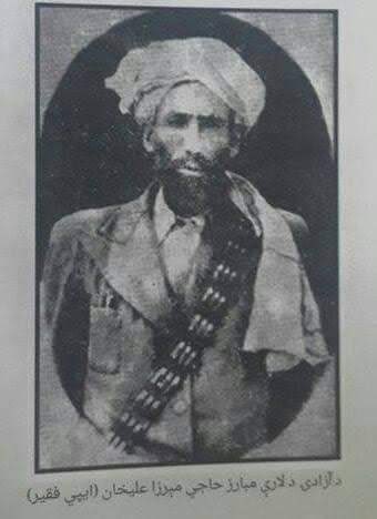 Remembering Faqir Ipi on his 64th death anniversary. Known as the 'One Man Against an Empire' or 'Umar Mukhtar of Pashtunkhwa,' he stood as a singular adversary to the British Raj. His guerilla tactics made him a formidable foe #RememberingFaqirIpi