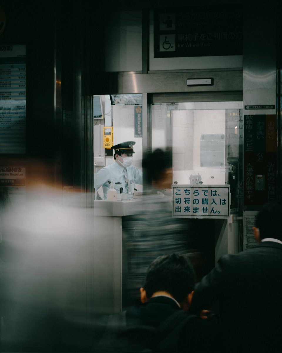 Вчера выгулял камеру на часик

#streetphotography
#japan
#japanlife
#madewithlightroom
#SonyAlpha