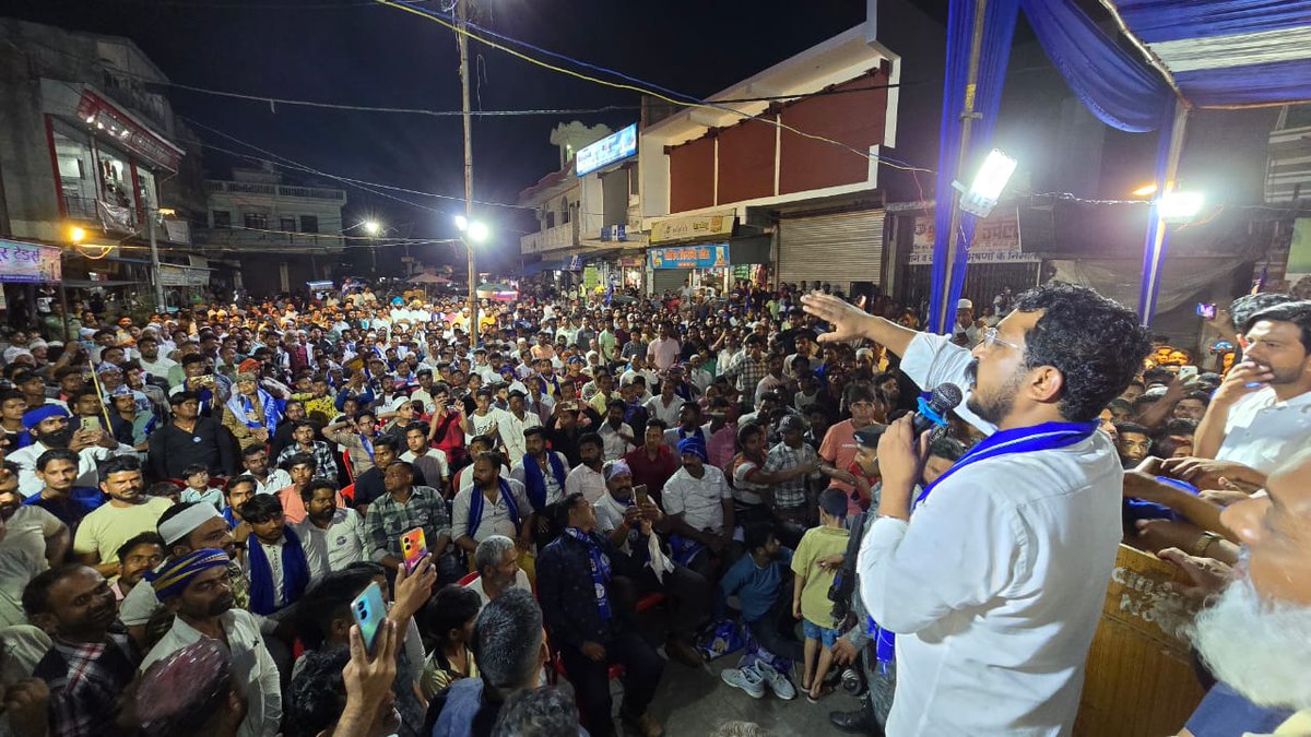 BhimArmyChief's tweet photo. इस प्यार के लिये नूरपुर (नगीना लोकसभा) के साथियों का दिल से आभार। https://t.co/vuiljlq8oZ