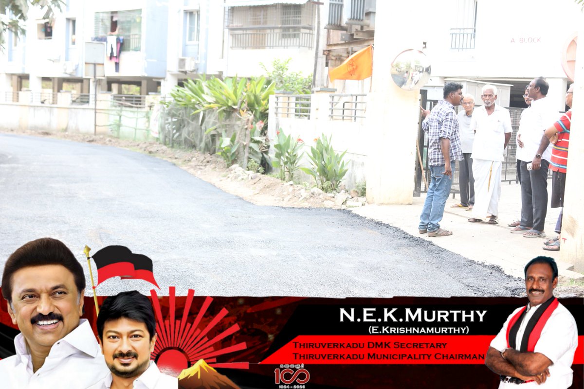 murthy_nek's tweet photo. https://t.co/mXeIZ0n40k