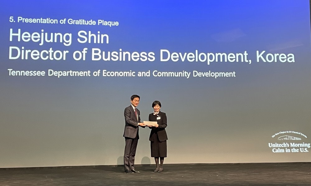 TNECD’s South Korean representative, Hee-Jung Shin, has been instrumental in fostering strong relationships between Korean investors and TN, resulting in nearly $5B in capital investment since 2016. 🤝 Learn more about TN's partnership w/South Korea ➡️ areadevelopment.com/contributedcon…