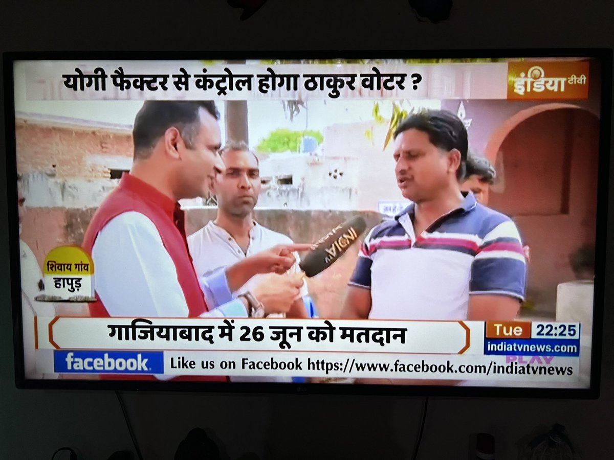 <a href="/indiatvnews/">India TV</a> 
<a href="/IndiaTVHindi/">India TV Hindi</a> 
<a href="/indiatv/">IndiaTV English</a> 
Correct broadcast