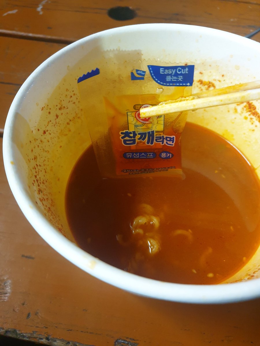 넣는걸 깜박했다.. 젠장..