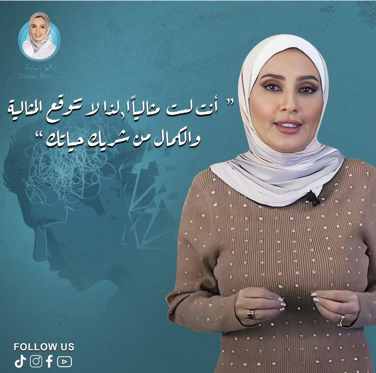 Dalia Sheiha (@dsheiha) on Twitter photo 