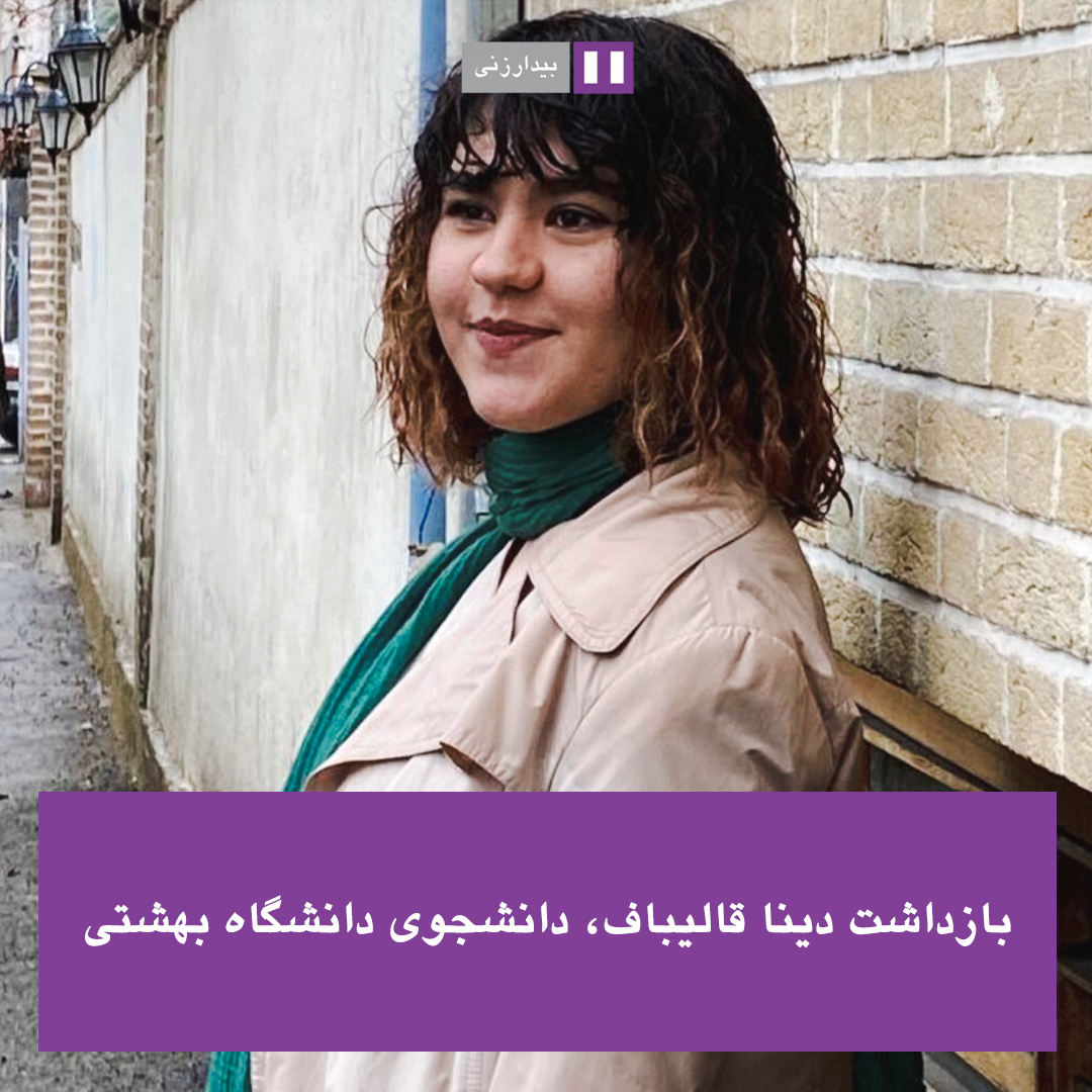 Bidarzani tweet media