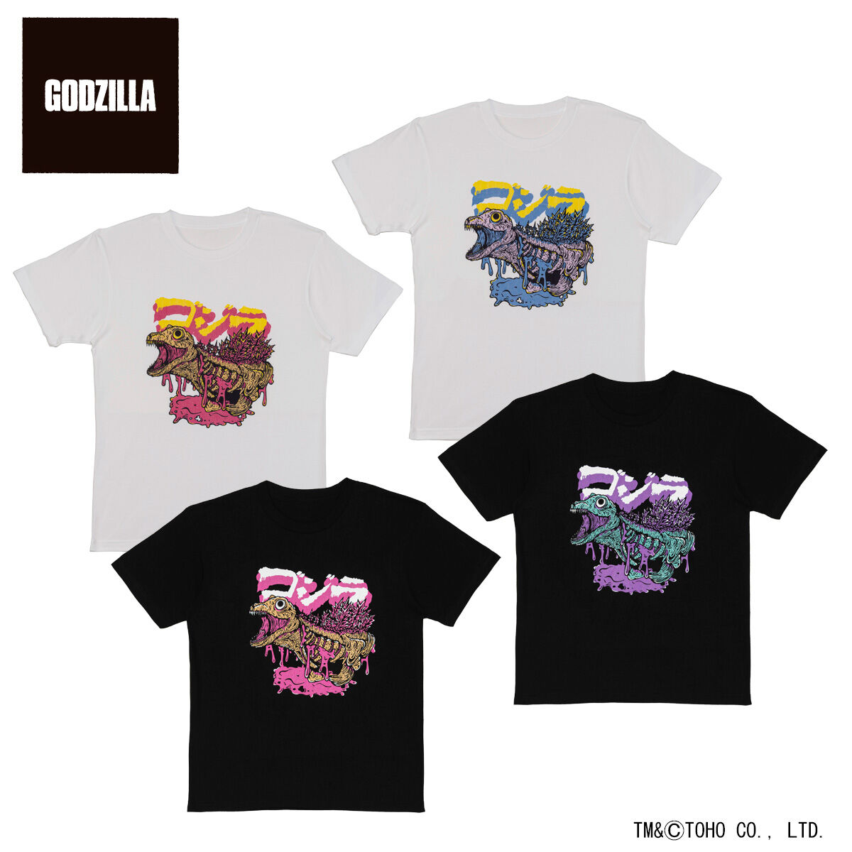 【お知らせ】 バンダイより 『ゴジラ Tシャツ feat.STUDIO696 ゴジラ第2形態（シン・ゴジラ）柄』が登場！ 全4カラー S～XXLまで5サイズ展開 ご注文は2024/5/6（月）まで！ ※準備数に達し次第終了の場合がございます。 ▼アイテム一覧 p-bandai.jp/fashion/c0006/… #ゴジラ #Godzilla
