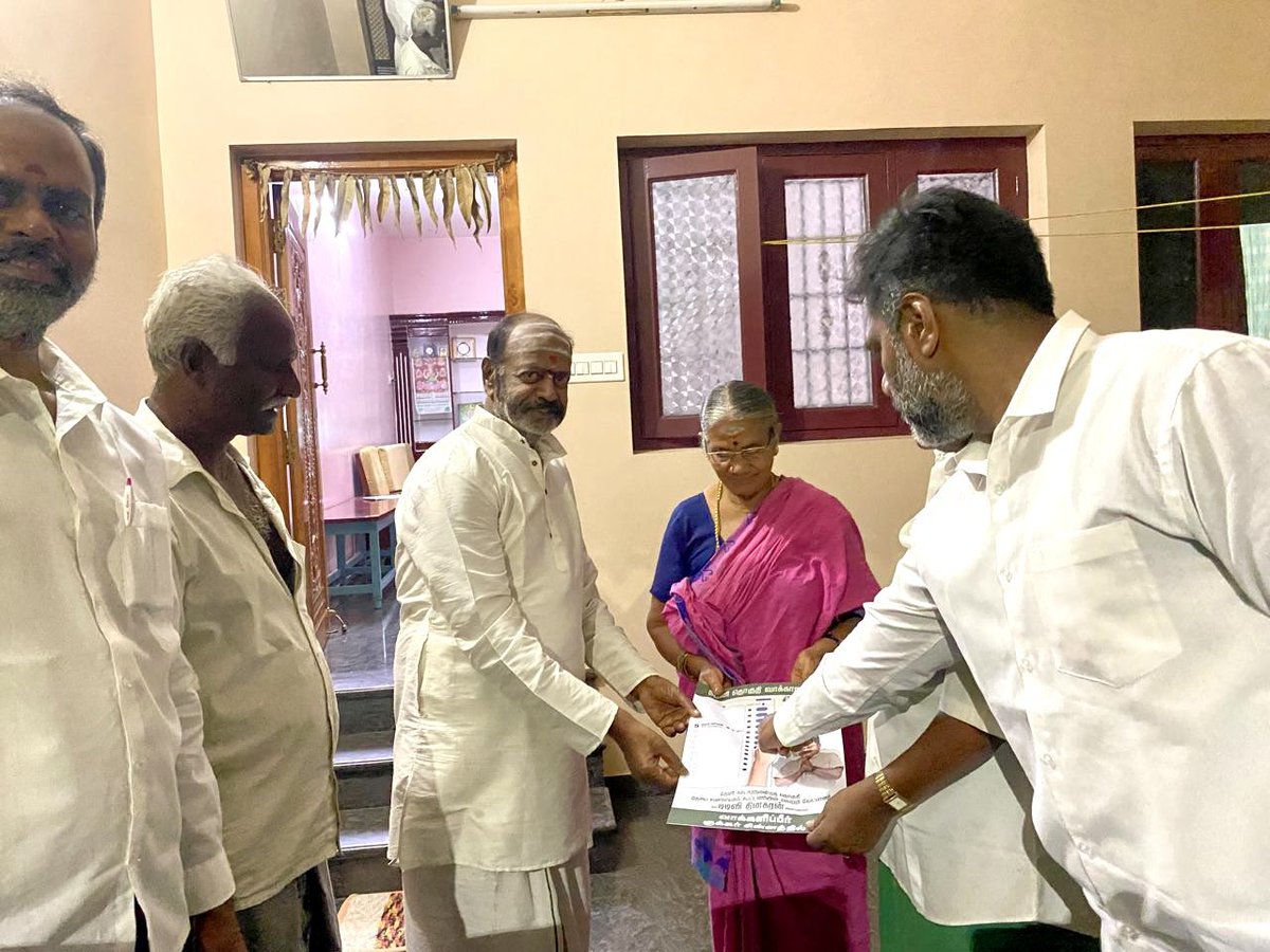 #தேனி நாடாளுமன்ற தொகுதியின் வேட்பாளர் #அமமுக பொதுச்செயலாளர் #மக்கள்செல்வர் திரு<a href="/TTVDhinakaran/">TTV Dhinakaran</a> அவர்களுக்காக தேனியில் நமது #பிரஷர்குக்கர் சின்னத்திற்கு திருவள்ளுர்தெற்கு மாவட்டநிர்வாகிகள் வாக்கு சேகரித்தார்கள்

#AMMK #TTVDhinakaran #வெற்றிசின்னம்குக்கர்
#TTV4Theni #Theni #Tamilnadu