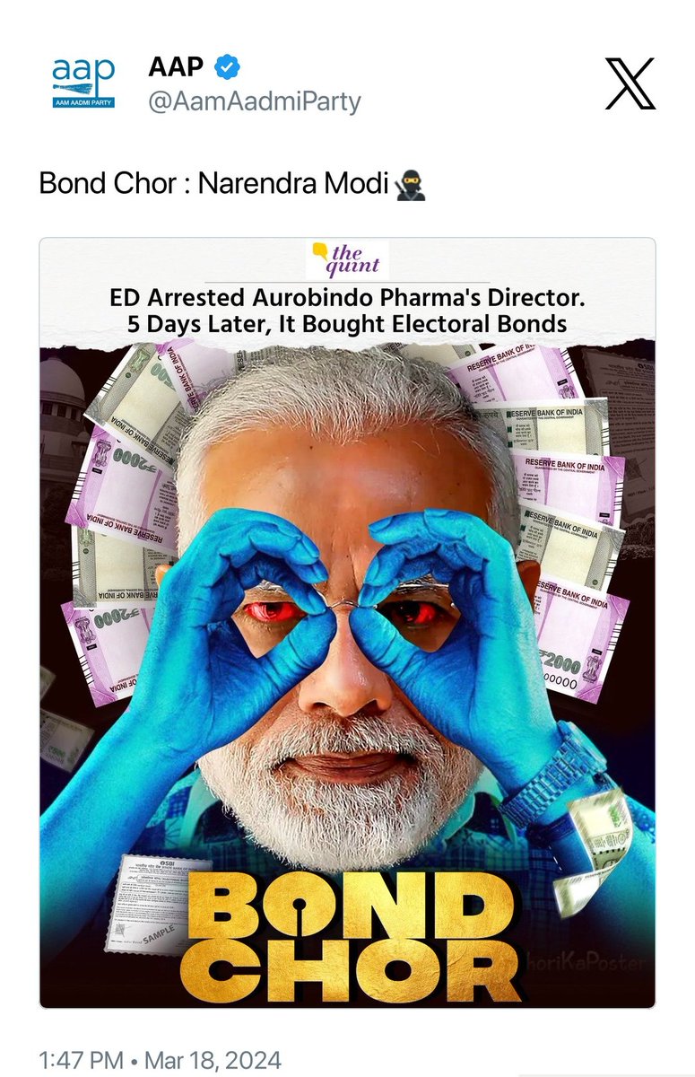 zoo_bear's tweet photo. The Election Commission has issued takedown orders requiring X to act on posts containing political speech shared from  politicians/political parties &amp; candidates.
There are four tweets.  By AAP, By BJP Member @samrat4bjp, by @ncbn and @YSRCParty 
1. One tweet by AAP Handle https://t.co/DUVf07gmle