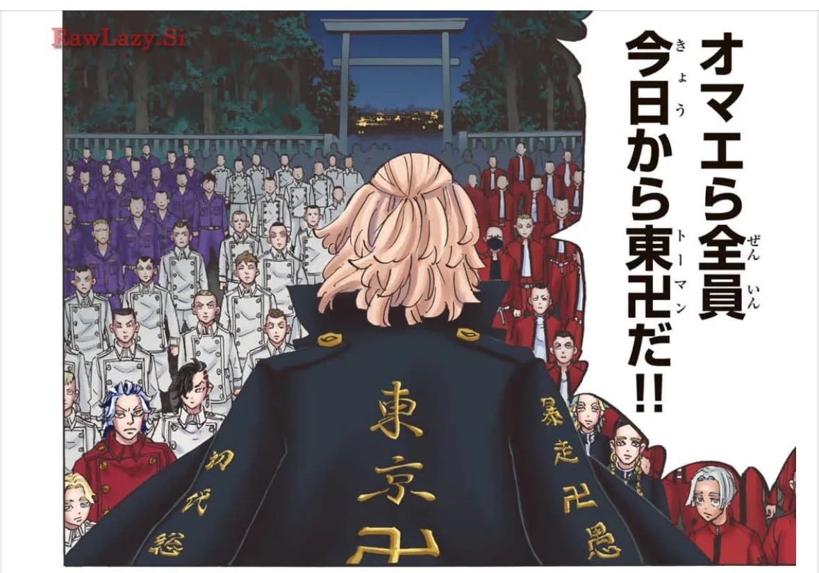 _alfredo0724's tweet photo. The way Taiju sticks out I'm- 😭😭 https://t.co/ZZH7JzvvFD
