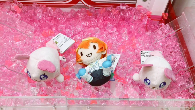 トロピカ司 
