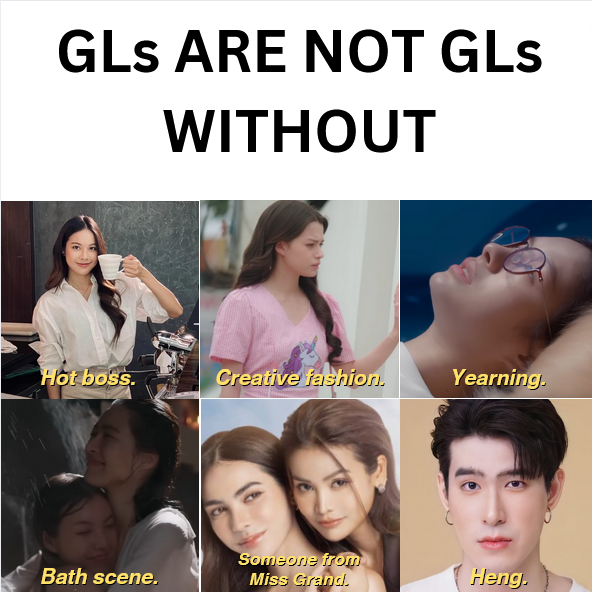 GlThinker's tweet photo. [#ThaiGL]

... if you think about it ...💘

Also: Love you, Heng. 🥺 https://t.co/wW4jchNPeL
