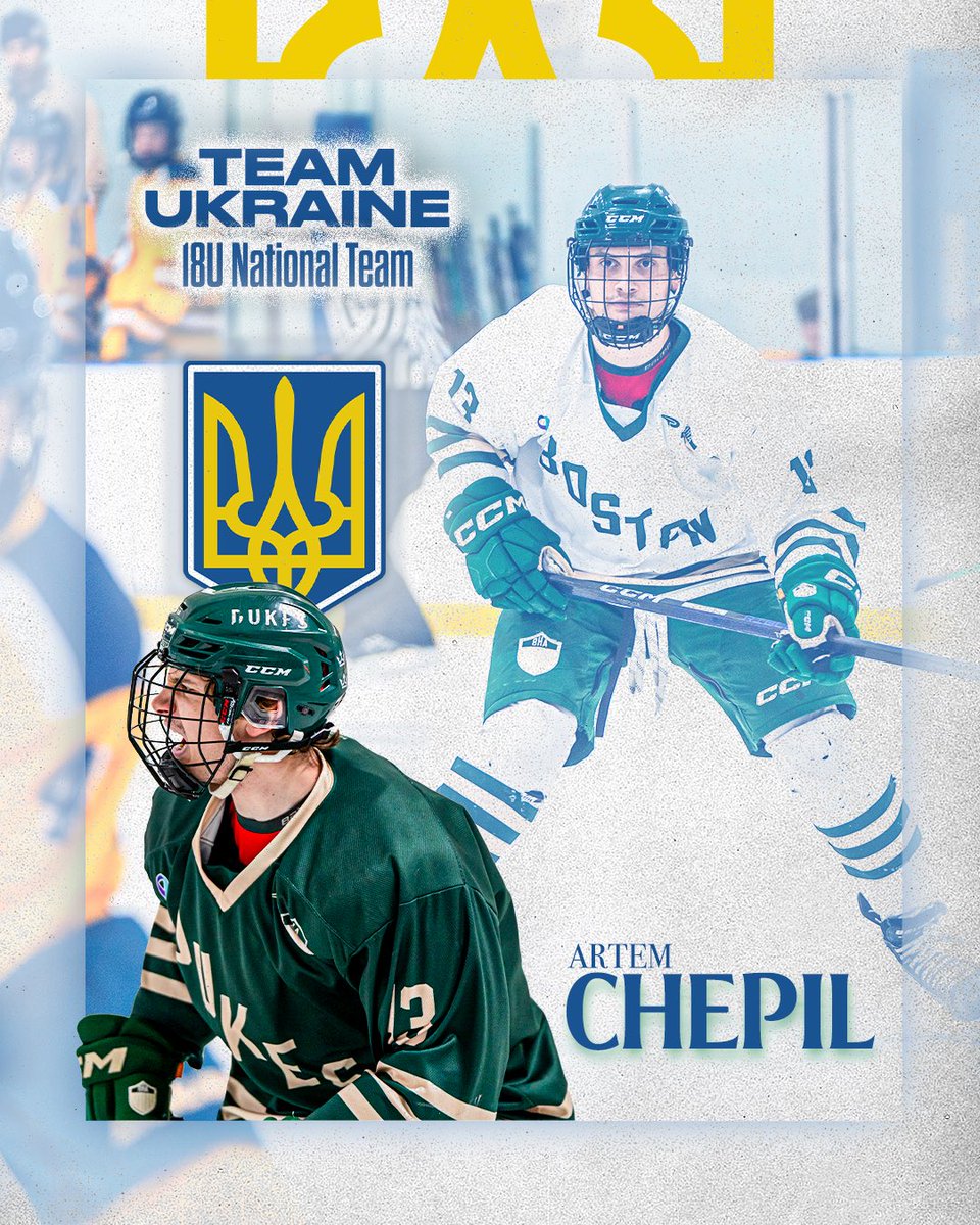 BostonHA's tweet photo. Congratulations to @chepil_artem on making the 18U Ukranian National Team, who are currently playing in the @IIHFHockey National Championships!!

Good luck this week Arty!

#DukesUp https://t.co/SSzUrmnUEx