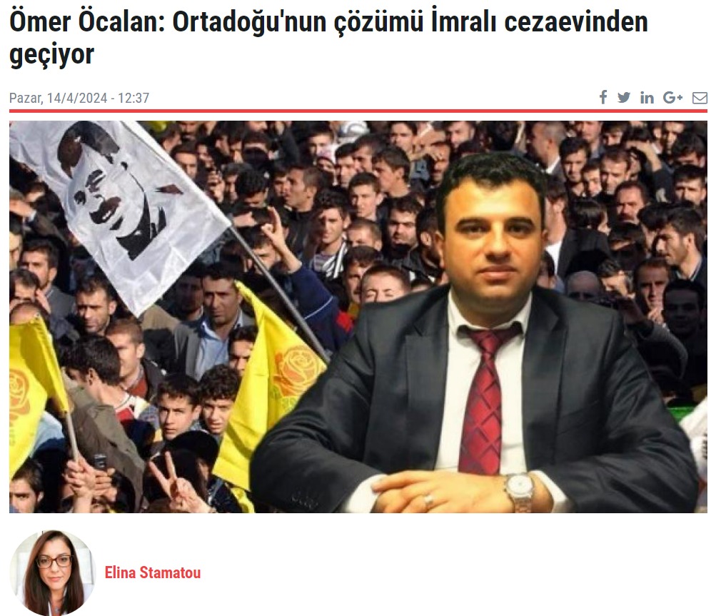 PKK elebaşı Abdullah Öcalan'ın yeğeni DEM milletvekili Ömer Öcalan, Rum medyasına (Alpha News) 'terör örgütüyüz' ve 'Liderimiz Abdullah Öcalan' itiraflarında bulunurken, aynı röportajda Türkiye'nin terörle mücadele başarısı sebebiyle Rum kesimine Türkiye'yi şikayet etti.