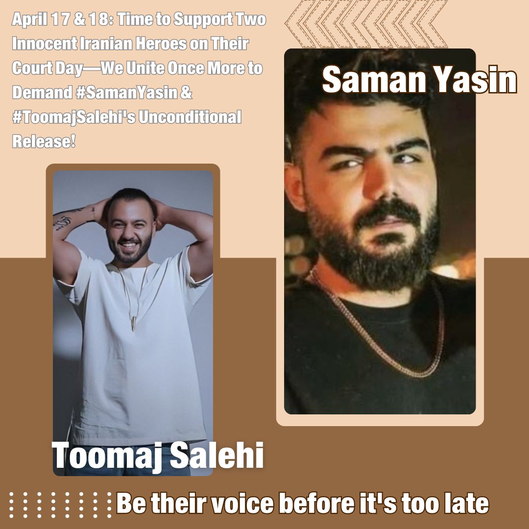April 17 and 18 mark pivotal court hearings for #SamanYasin and #ToomajSalehi, artists persecuted for daring to defy #IRGCterrorists' tyranny. We vow to support them tirelessly and demand their unconditional freedom! @CarlosKasperMdB @YeOne_Rhie