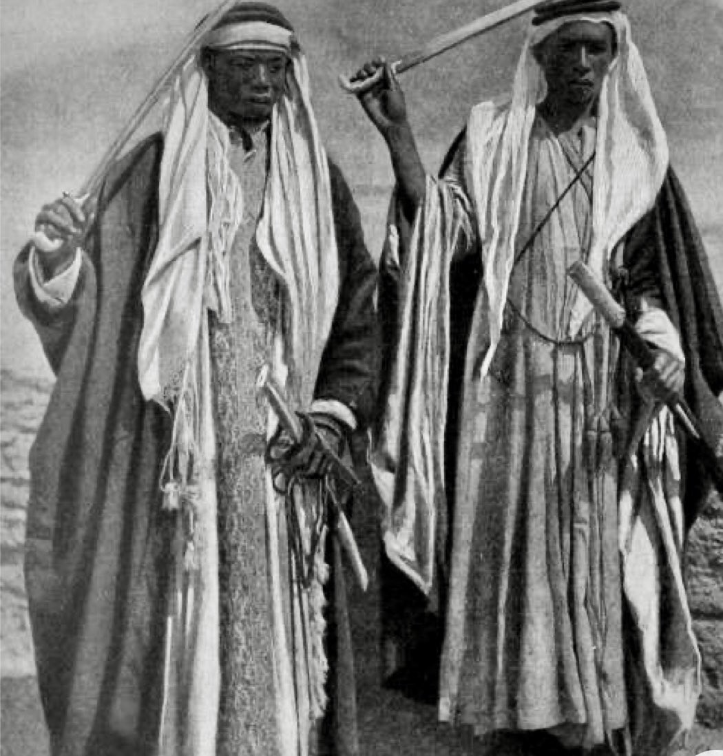 حارسين او مرافقين من منطقة الحجاز عام ١٩٢٠