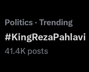 خبر فوری: هشتگ #KingRezaPahlavi ترند جهانی شد