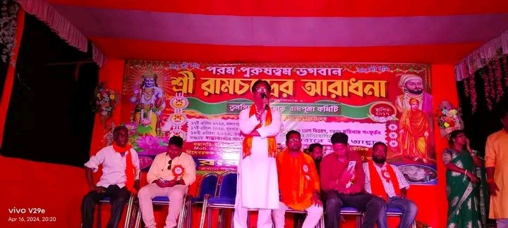 BJP4UluberiaPC's tweet photo. তুলসীবেড়িয়া মোড় রামপূজা কমিটির মর্যাদা পুরুষোত্তম ভগবান শ্রীরামচন্দ্রের আরাধনার শুভ সূচনা করলেন প্রদীপ প্রজ্জ্বলনের মধ্য দিয়ে উলবেড়িয়া লোকসভার বিজেপি প্রার্থী অরুনউদয় পাল চৌধুরী মহাশয়।
#ramnavami2024 https://t.co/wVJewek5RD