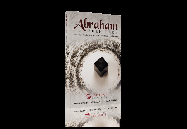 The wait is over boys! This Masterpiece Just dropped! 3 authors 🌷 @AbuZakariyaMPOM @MrAdnanRashid @ZakirHussainMDI May Allah ﷻ bless & reward them Download Free Pdf: sapienceinstitute.org/abraham-fulfil… Amazon | paperback: amazon.co.uk/dp/B0D1TXL8S2?… Video trailer: youtu.be/bLXvuWIS9F8?si…