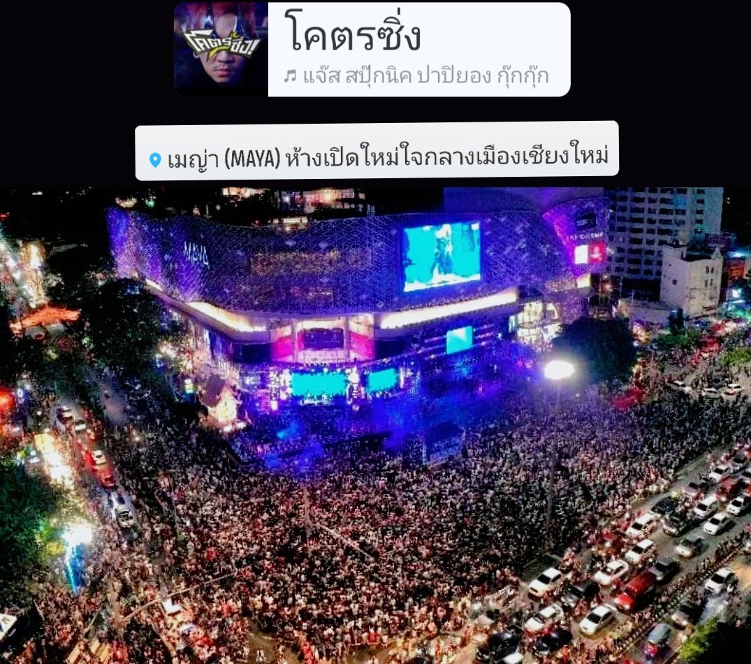 lemonsweet555's tweet photo. #โคตรซิ่ง #เมญ่าเชียงใหม่ 
ᰔ      ෆ     ❣︎     ఌ     ❥    ও     ৎ୭   ♡̶

ᥫ᭡     ᡣ𐭩    ᰔᩚ    ఇ     𑁤     ‹𝟹    ꨄ︎

۪ᩍ    ❤︎    ♡ﾟ    ♡̵      ᡴꪫ     ྐ❤︎    𐚁 https://t.co/0XPQd5p10Y