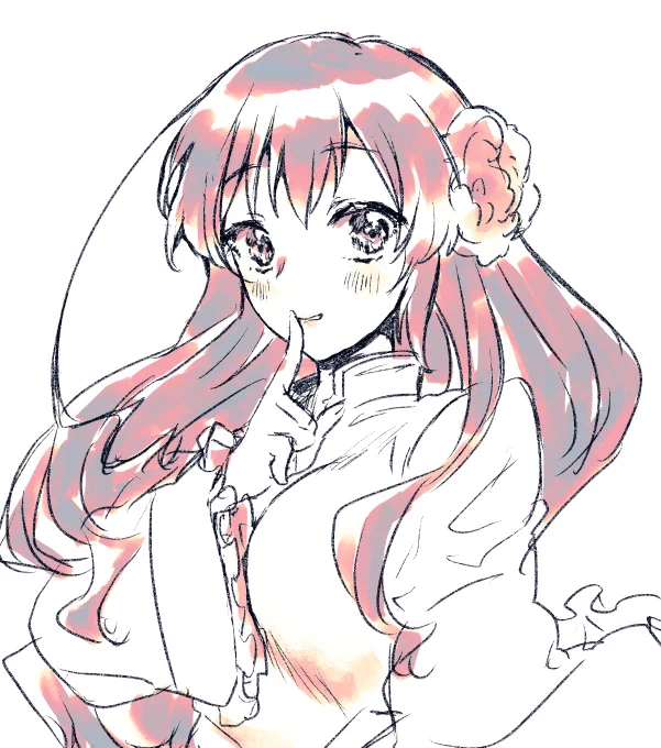 湾ちゃん 