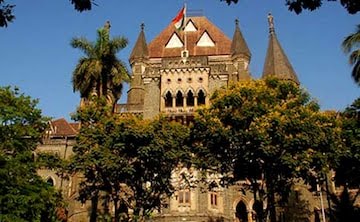 Mumbai High Court instructs the State Government and Police to ensure law and order during #RamNavami processions श्री राम नवमी
