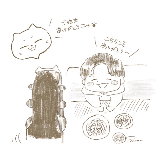 癒し🐾

#星野源ANN 