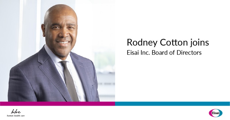 Welcome Rod Cotton to our Board of Directors. He brings decades of experience not only in health care but also as a family member affected by Alzheimer’s disease. We look forward to his counsel as we continue to innovate for people living with neurological conditions and cancers.
