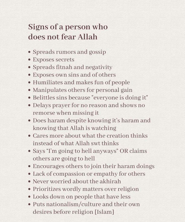 1.
Signs of a person who does not fear Allah.