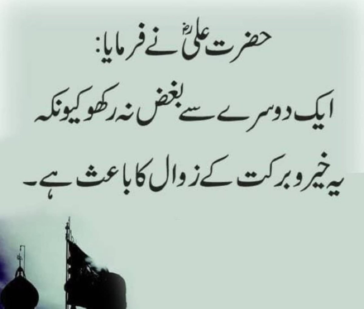 FashBac Nina tweet media