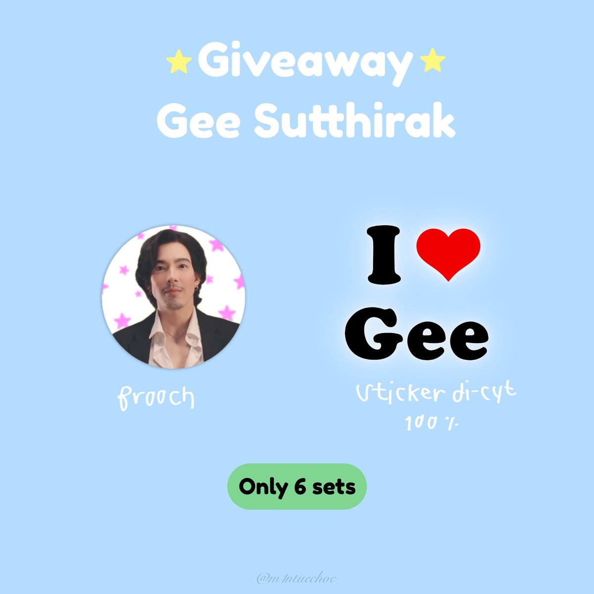 giveaway — gee sitthirak  ( my boo ) 👻

一 6 sets

  ☆ brooch 1 ea
  ☆ sticker di-cut 1 ea

date : 29/04 
time + location : tba

*( exchange 2 sets : dm only ) 

#geesutthirak