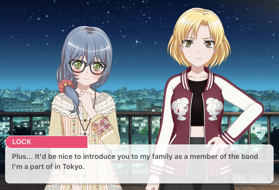 that one aunt and her roommate at the family gathering #マス六