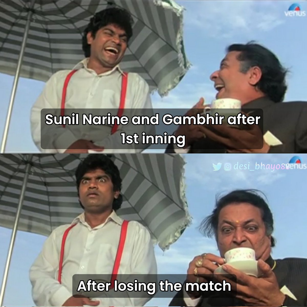 Sunil Narine and gambhir 😂