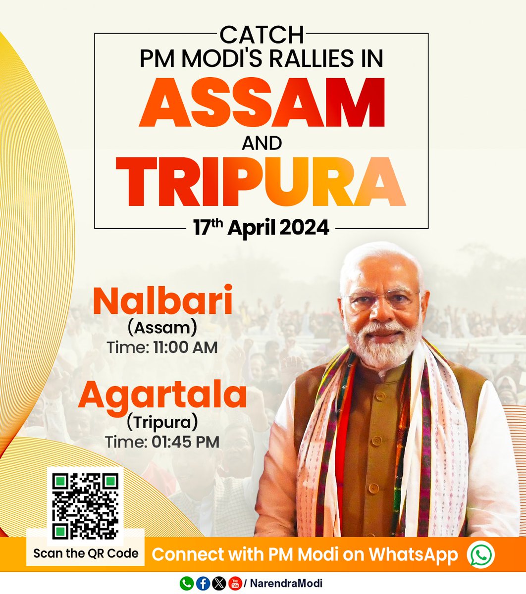 PM @narendramodi will address rallies in Assam and Tripura tomorrow.