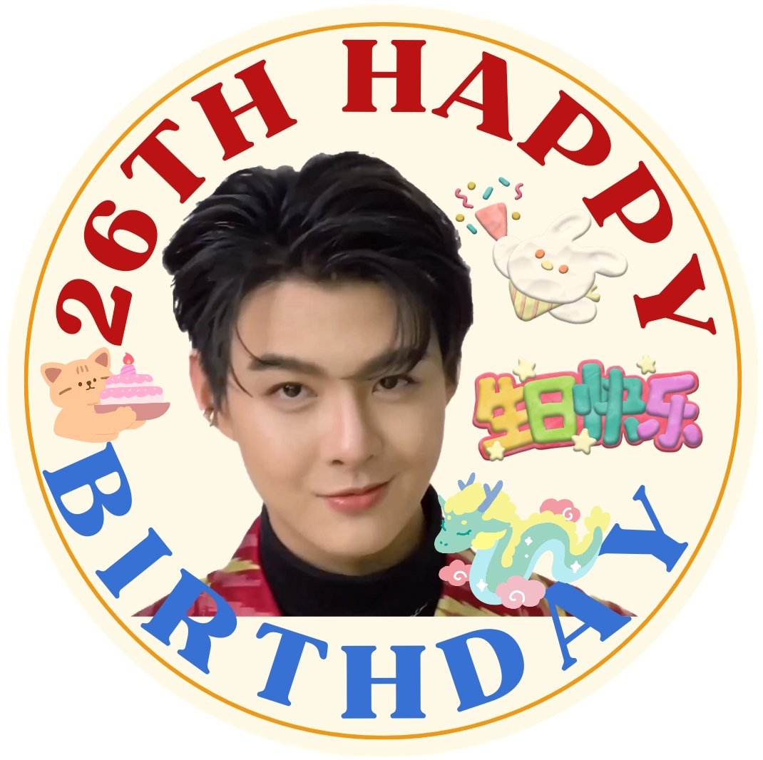 🎂🥳 ขอให้สุขภาพแข็งแรง สมหวังทุกประการครับ  แม้ว่าฉันจะมาพบคุณไม่ได้ แต่ฉันหวังว่าคุณจะเข้าใจว่าการที่ฉันไม่มาหาคุณไม่ได้หมายความว่าฉันไม่รักคุณ  ดังนั้นมั่นใจได้ว่าฉันจะสนับสนุนคุณและรักคุณเสมอ  คุณจะเห็นของขวัญในวันที่ 20 เมษายน​ 🥰
HAPPY DAY26 SAINTSUP
#แฮปปี้เดย์26เซ้นต์ซุป