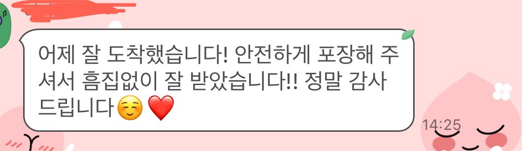 wen00rene's tweet photo. 요즘 후기들 ✨
항상 감사합니다🙌🏻💓

#메루카리 #대행 
메루카리 일본 사이트 대리 구매 대행 굿즈 https://t.co/hnBWvDcqS5