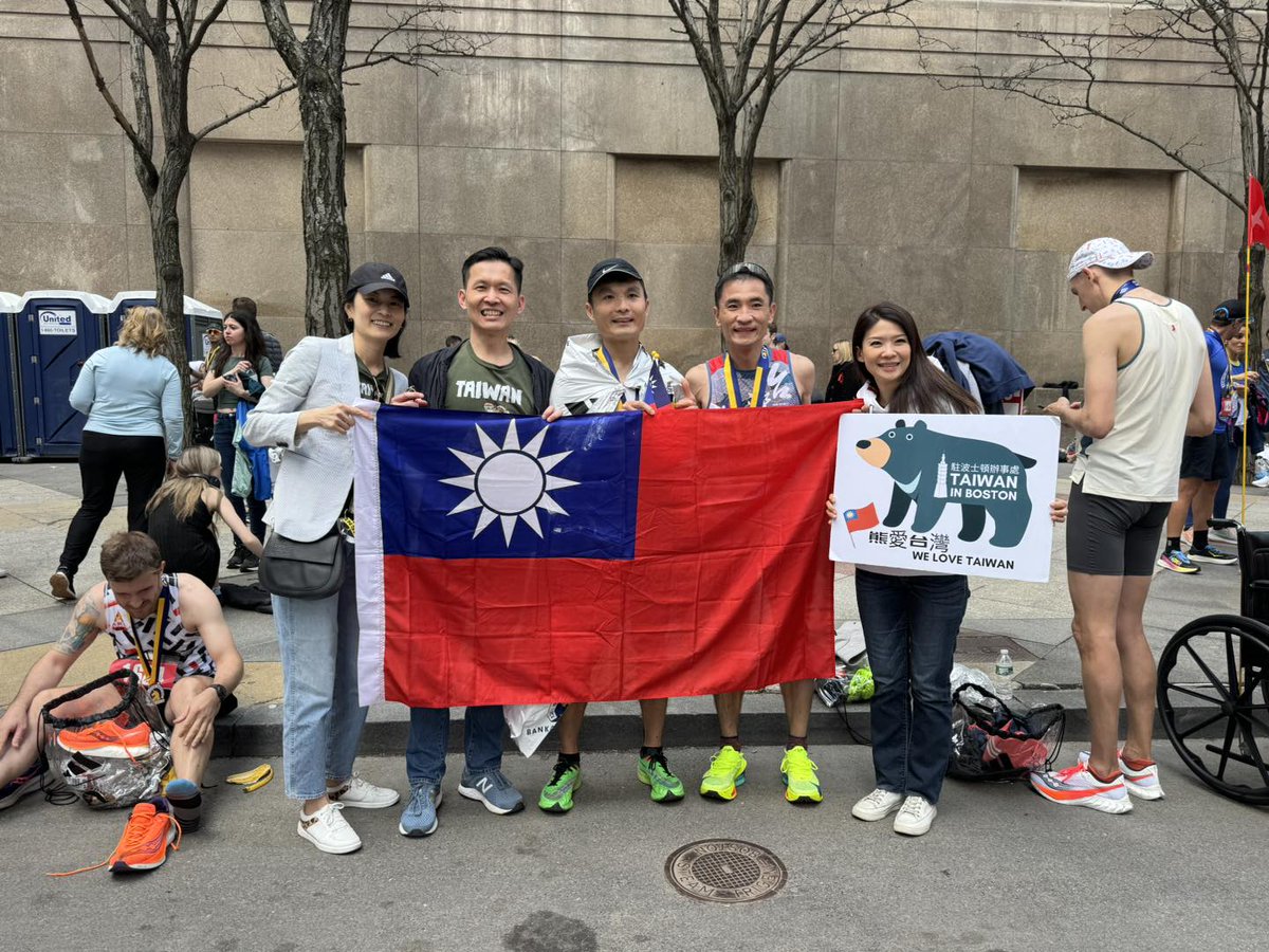 TecoBoston's tweet photo. 🎉🎉Congratulations to all the runners and their families for completing the challenge. Such a big accomplishment! And thank you all for showing your support for Taiwan🇹🇼. See you all next year!! 👍

#TECOBOSTON #bostonstrong #BostonMarathon2024 #oneBOSTON #Boston128 https://t.co/ExszTzM21G