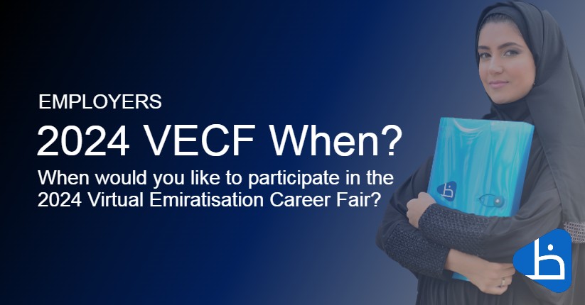 2024 VECF - When?

#emiratisation #jobsfornationals #jfnvecf #emirati #uae #dubai #abudhabi #sharjah #ajman #alain #rak #fujairah #uaq #dxb #careers #jobs #employerbranding

bit.ly/3xGQmMj