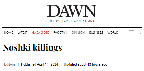 Transformation of #Dawn into mouthpiece for vested interests marks the demise of #journalistic integrity. Compromising with anti-state forces, editorial board has buried the newspaper's credibility.Reporting skewed to shamelessly appease enemies is a disservice to nation. #Media