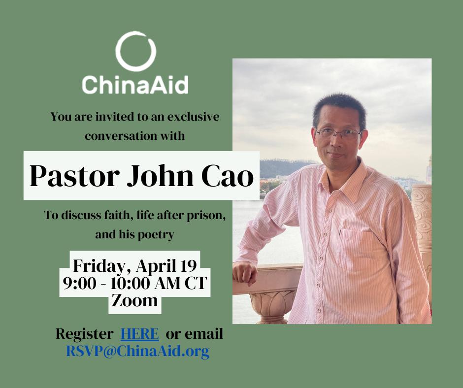 🗣️ Big News! We are overjoyed to announce a Zoom conversation on faith, poetry, and life in prison with Pastor John Cao & @BobFu4China on April 19th from 9-10AM Central (Texas) time! RSVP via the Zoom Webinar Link below 👇 us06web.zoom.us/webinar/regist…