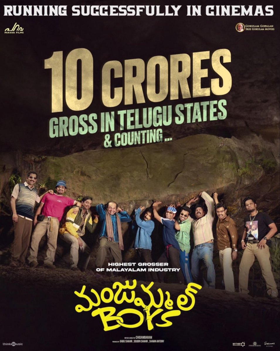 BOSouthIndian's tweet photo. #ManjummelBoysTelugu Crossed 10 Crores Gross Collection from Telugu States 🔥🔥
3rd Malayalam Dubbed Movie to Cross 10 Cr Gross After #ManyamPuli & #Premalu ✅
#ManjummelBoys @MythriOfficial https://t.co/sHm4ZLkuZY