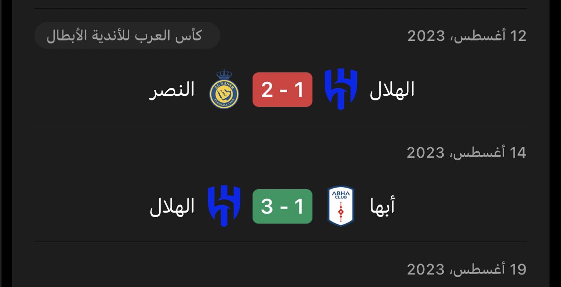 مشاري tweet media