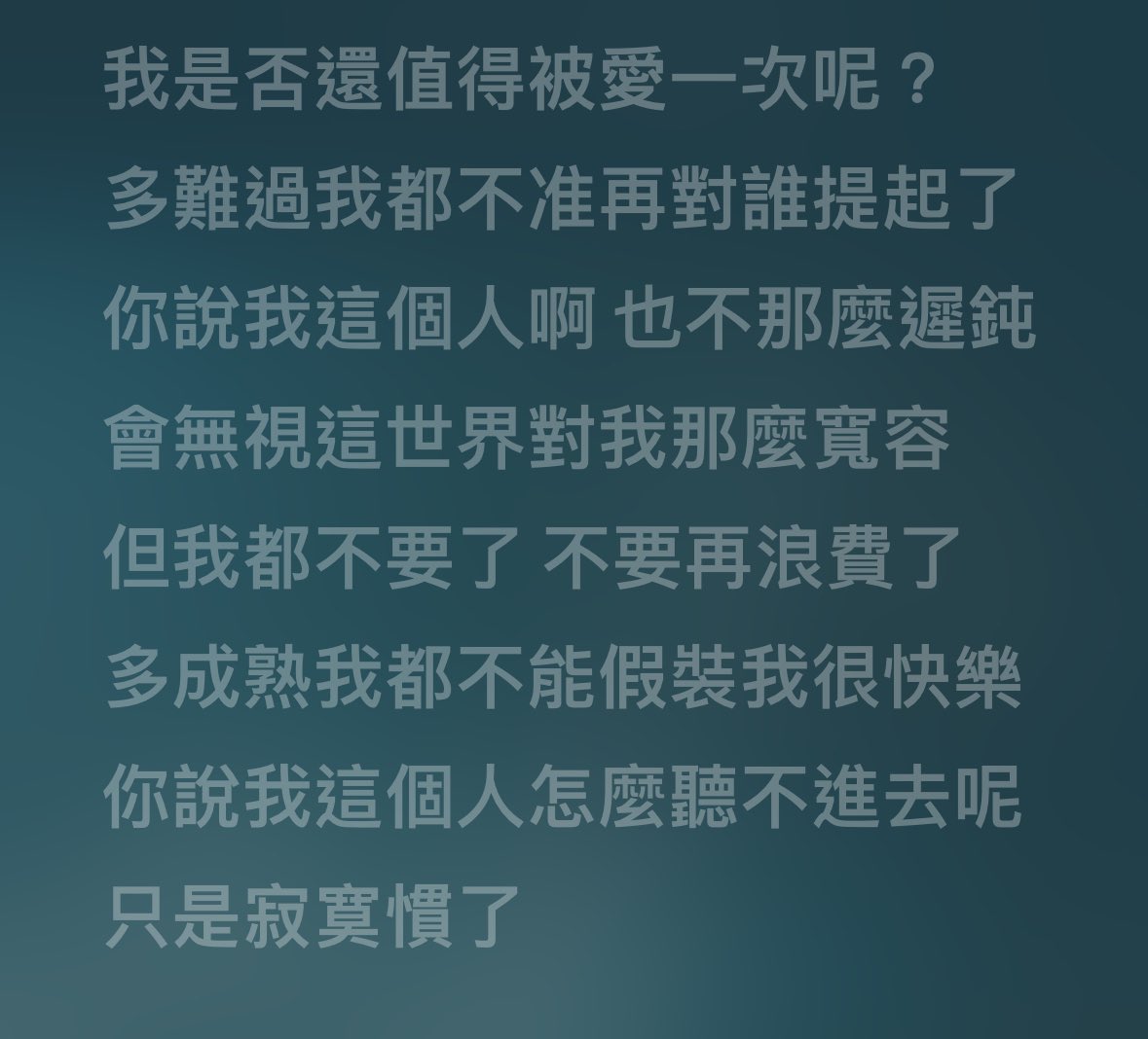 tai_yst's tweet photo. https://t.co/9yvrZMVRWF
