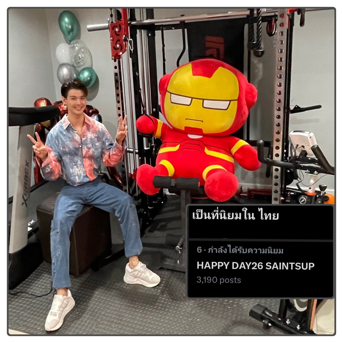 🎉🎉No.6 Keyword อวยพรวันเกิด #เซ้นต์ศุภพงษ์ 📝🎂🎉สามารถเข้ามาร่วมอวยพรน้องเซ้นต์กันได้รัวๆน้องน่ารักมากกกกปีนี้26แล้วจ้า😍
- นักแสดงสังกัดช่อง3
- ผู้บริหาร IDF
- ผู้จัดซีรีส์ ณ ตอนนี้ลงทุน5เรื่อง
- พิธีกรTPOP

HAPPY DAY26 SAINTSUP 
#แฮปปี้เดย์26เซ้นต์ซุป
#Saint_sup #MingEr