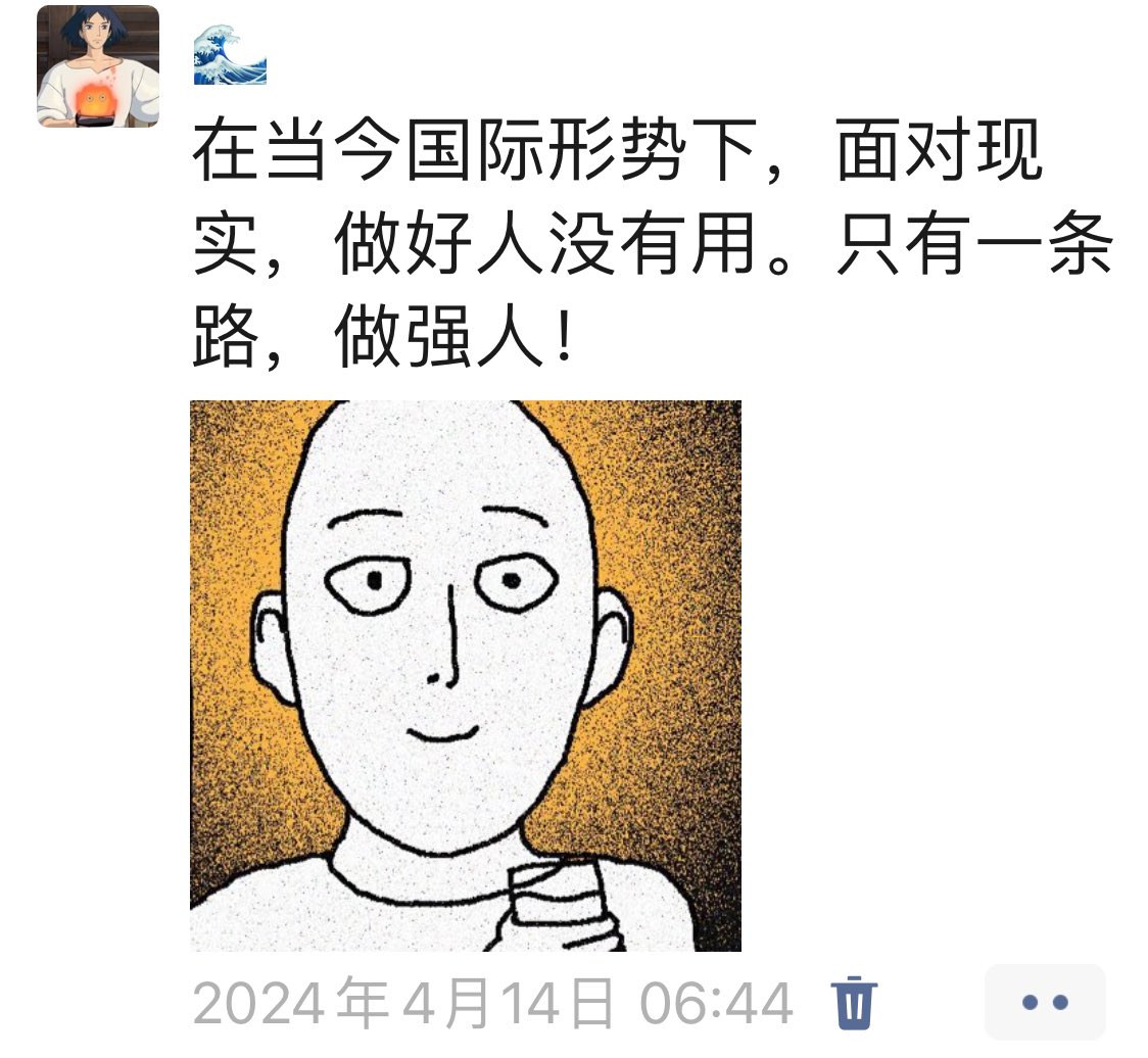 铜锣湾happy哥 tweet media