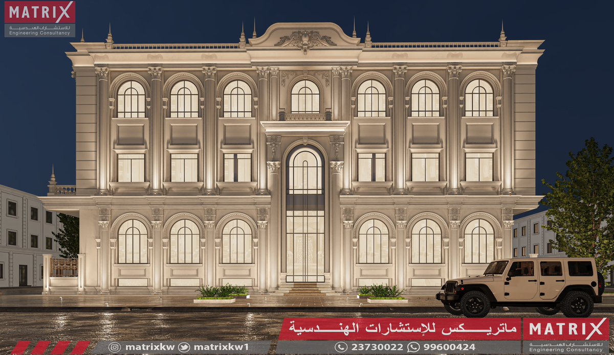 matrixkw1's tweet photo. يقدم #ماتريكس للإستشارات الهندسية 
#مكتب_هندسي خدماته منذ 2014 #مدينة_المطلاع_السكنية
#خيطان 
#غرب_عبدالله_المبارك 
 #الكويت
#مدينة_صباح_الأحمد_السكنية 
#جنوب_صباح_الاحمد
#الكويت  
#تصميم_واجهات 
#جنوب_صباح_الأحمد https://t.co/NY5Fr5gCBF
