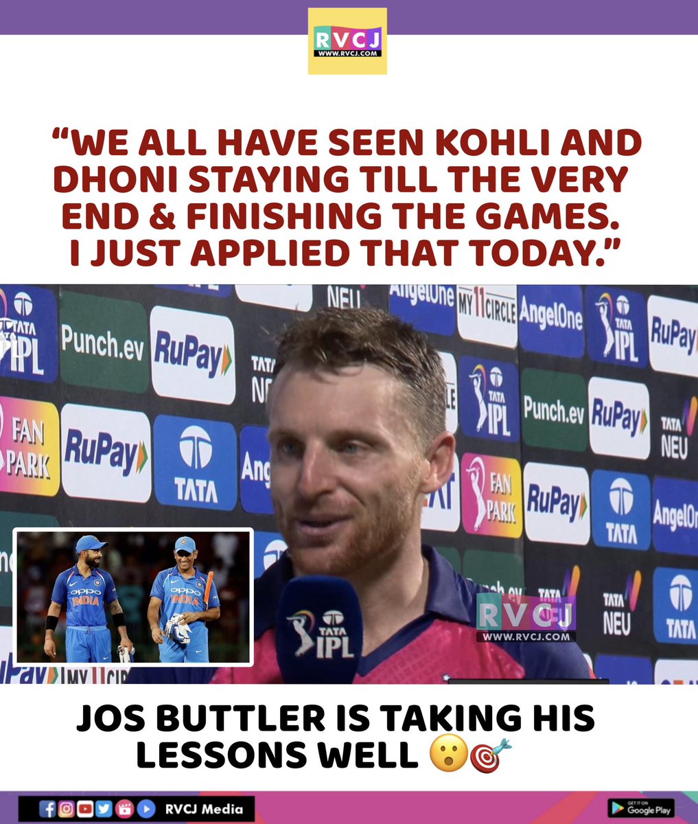 Jos Buttler learning from the Best 🐐🫡🇮🇳
