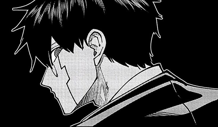 “นั้นมันเรื่องของแก”