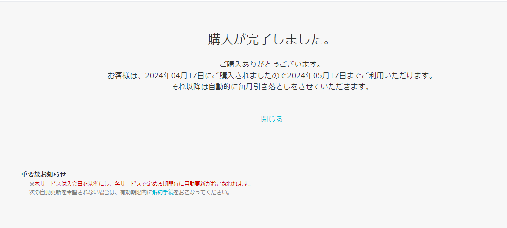 KAJIME tweet media