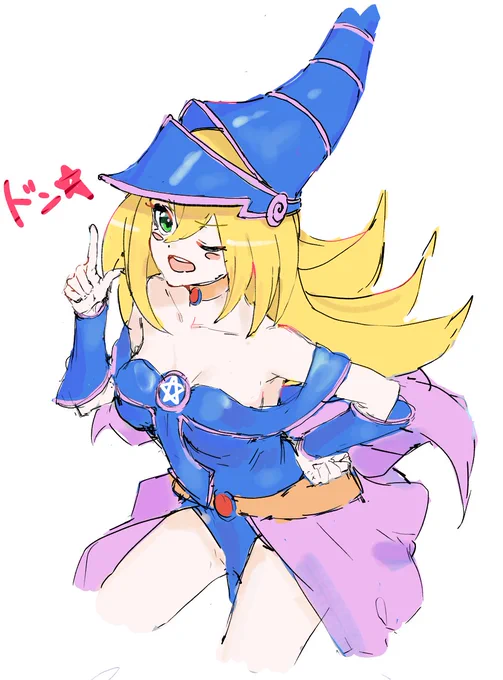 友達とまじかるどろーでらくがき たのしかった