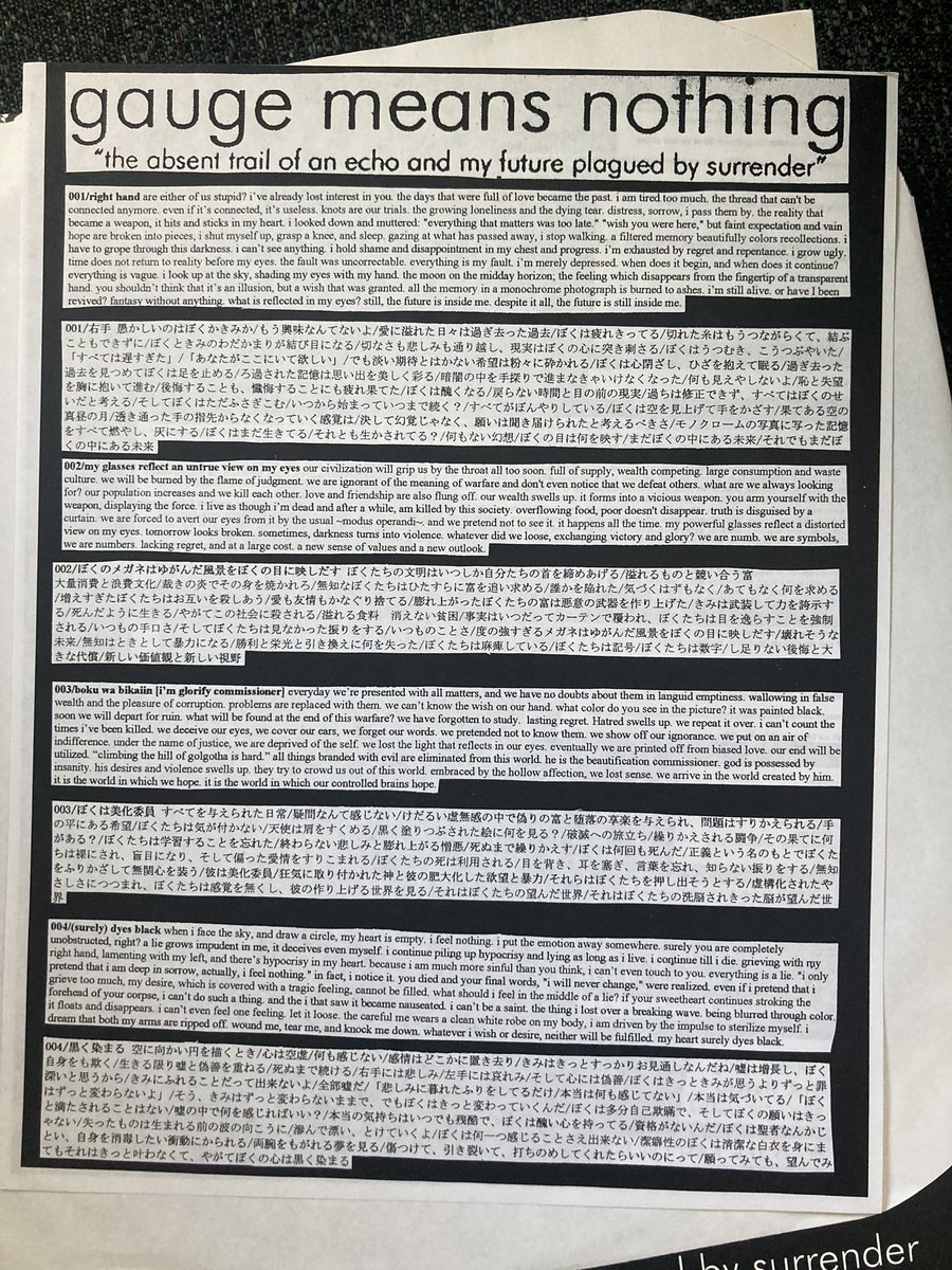 Kara's Walk Home tweet media